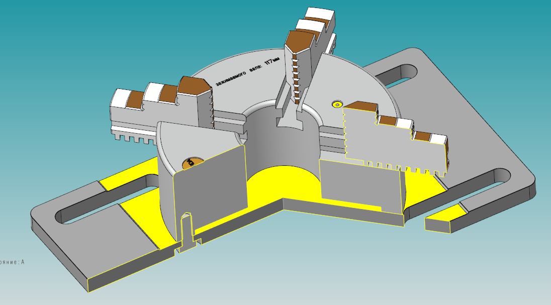 3D модель 4-х кулачковый токарный патрон FUERDA K12-200 на плите для фрезерного стола
