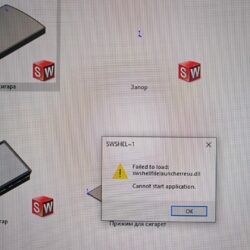 3D модель Портсигар 100x65x22.