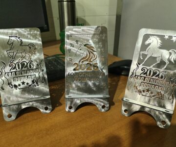 Чертеж Подставка под телефон с символом года "Огненной лошади" 2026