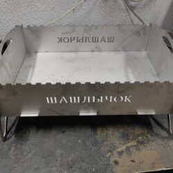 Чертеж Мангал разборный 500х340х110 мм