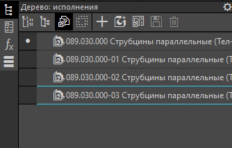 3D модель Струбцины параллельные (параметрическая 3D-сборка с исполнениями, 4 типоразмера)