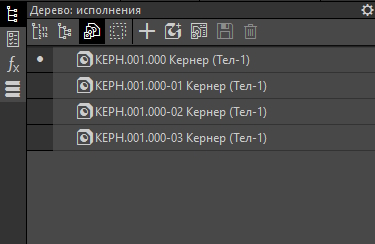 3D модель Кернеры (3D-модель с исполнениями, 4 типоразмера)