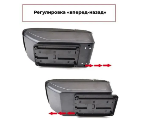 3D модель Средняя часть для подлокотника в лада Гранта.