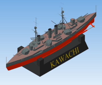 3D модель Линкор "Kawachi"