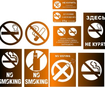 Чертеж Набор табличек "Не курить"