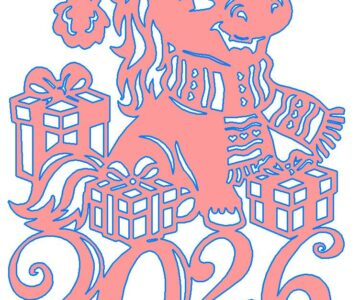 Чертеж Символ нового года 2026 -Лошадка