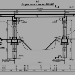 Проектирование мостов и  дорог