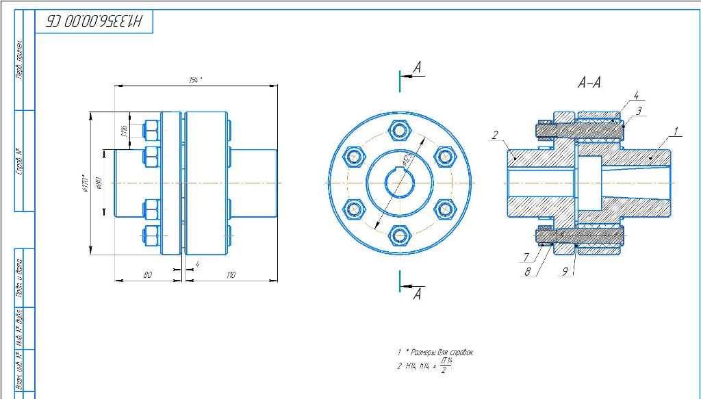 3D модель Муфта привода редуктора РМ-350
