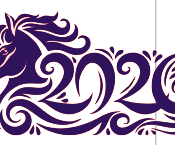 Чертеж Конь 2026