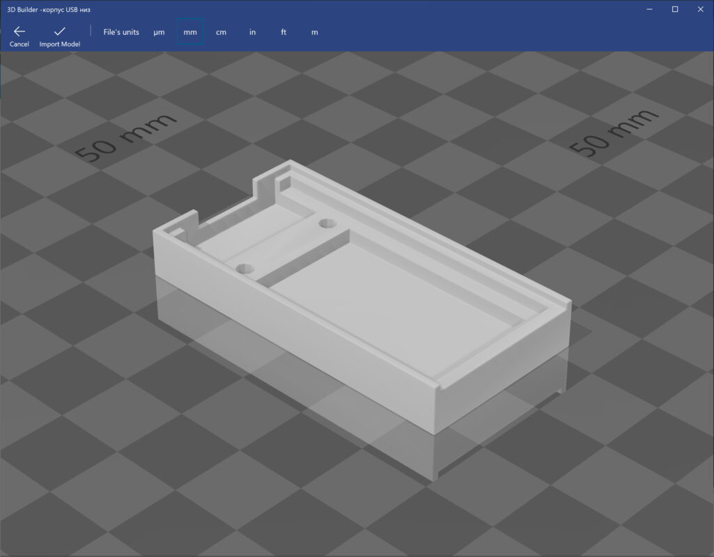 3D модель Корпус для платы CP210x