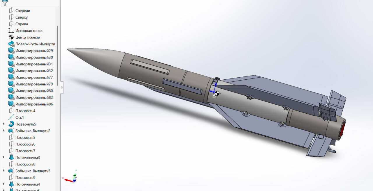 3D модель Авиационная ракета воздух-воздух Р-33