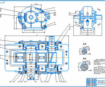 Чертеж Проектирование привода с цилиндрическим редуктором и цепной передачей (u=9,6)