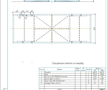 Чертеж Подмости каменщика