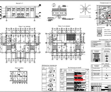 Чертеж Курсовой проект на тему Дом правосудия г.Ярославль