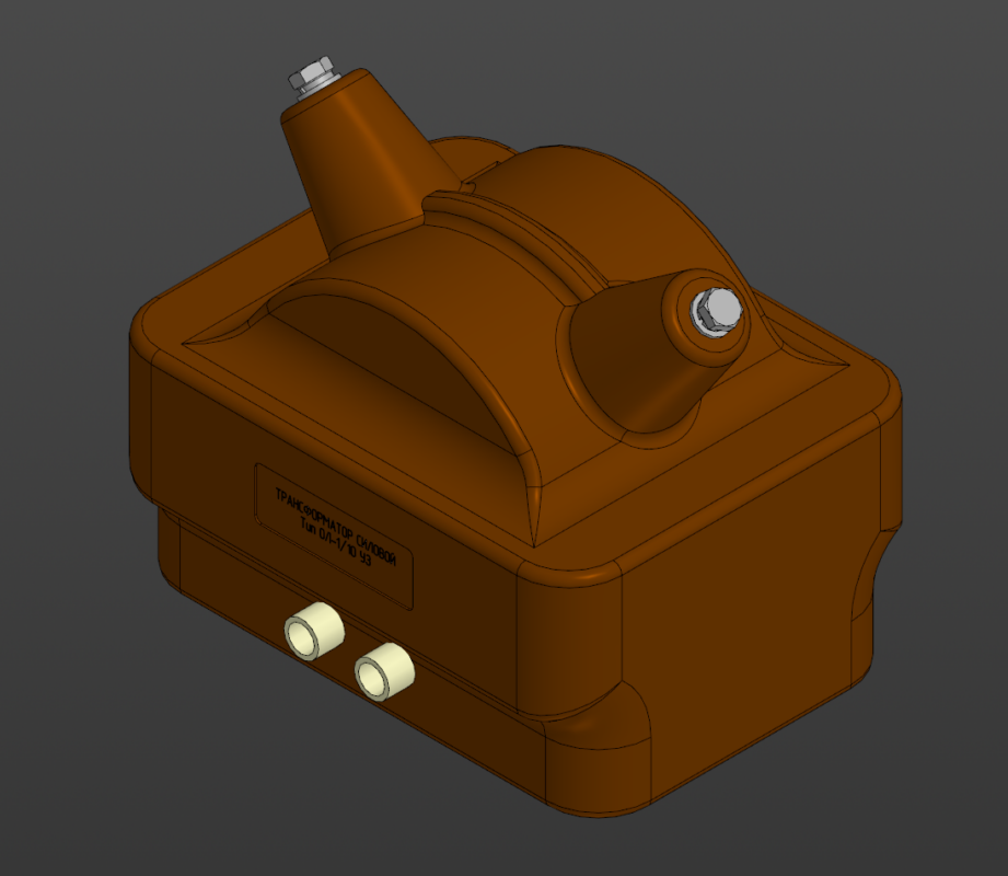 3D модель Трансформатор ОЛ-1/10 УЗ