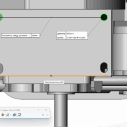 3D модель Двигатель Lifan 168F-2 6,5 лошадиных сил