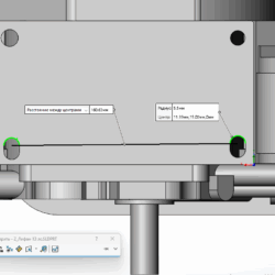 3D модель Двигатель Lifan 168F-2 6,5 лошадиных сил
