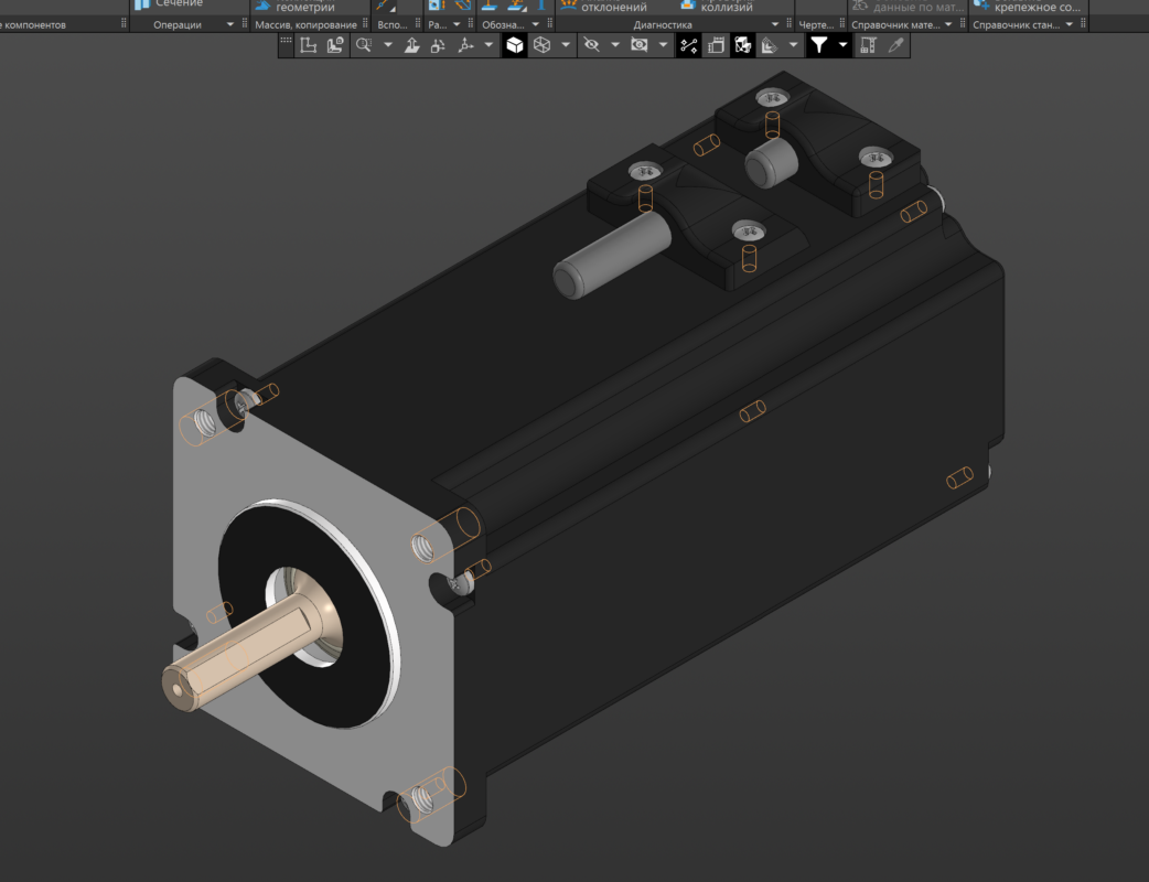 3D модель Двигатель BLDC 300 Вт
