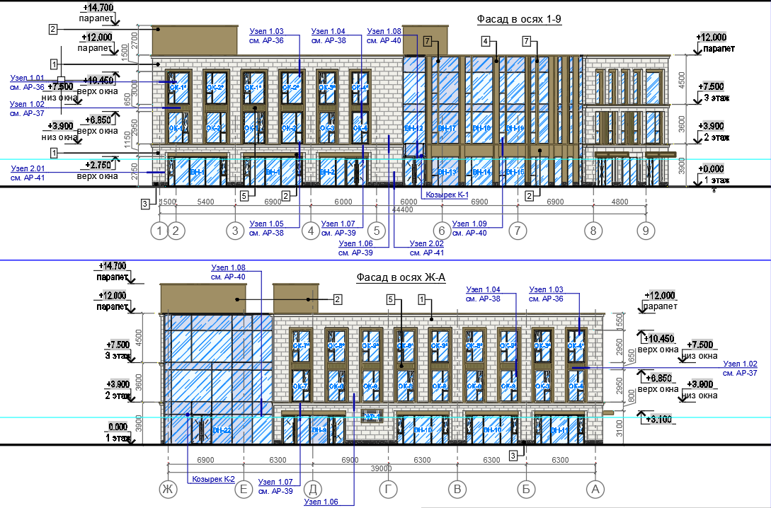 Чертеж АР раздел 3 этажного бизнес центра