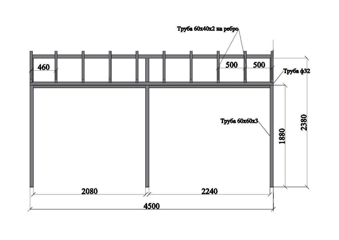 3D модель Навес металический 4500х2900