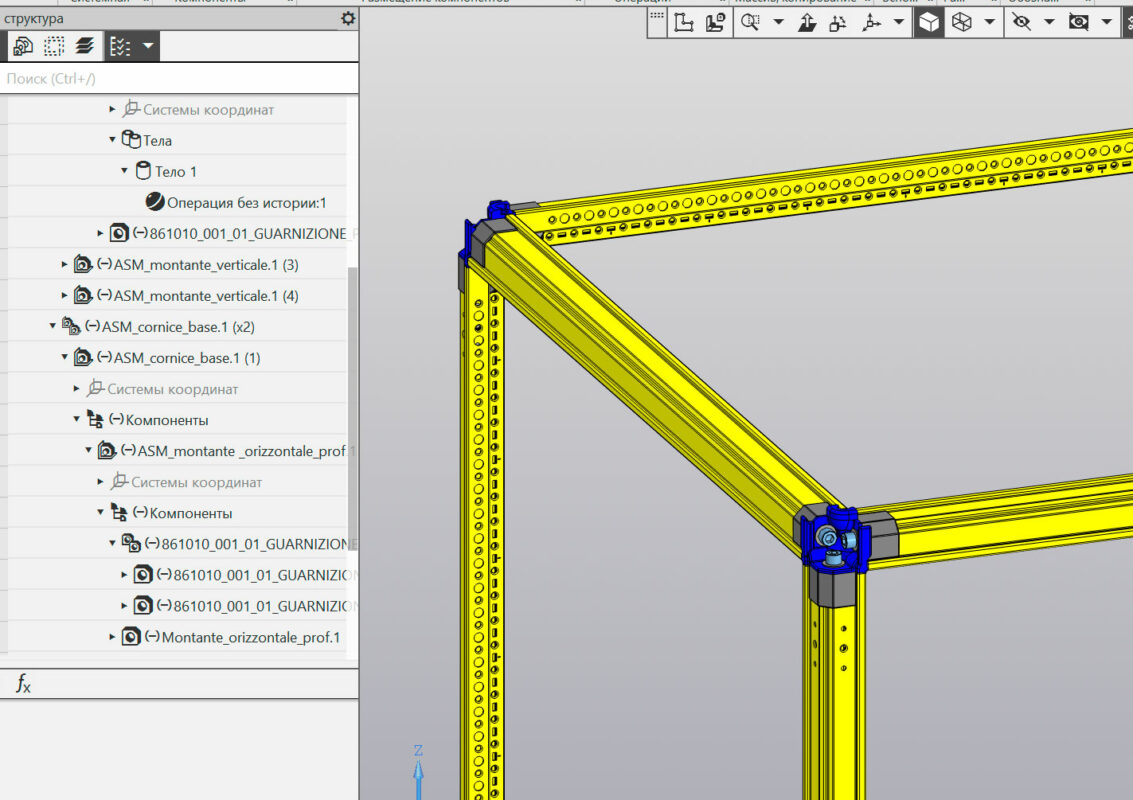 3D модель ABB System pro E Power каркасы 1800мм (часть 1)
