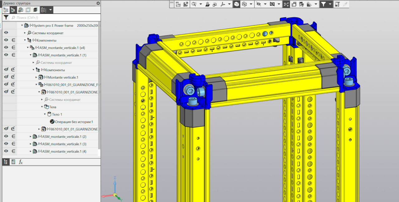 3D модель ABB System pro E Power каркасы 2000мм (часть 2)