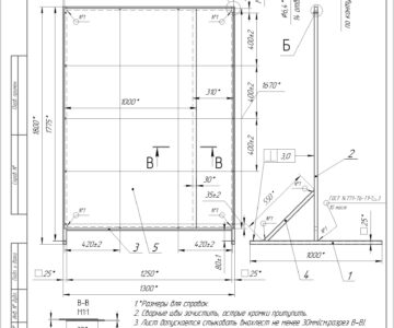 Чертеж Экран сварщика 1800х1300