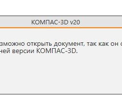 Чертеж Условные графические обозначения элементов (УГО) для вакуумных систем ГОСТ 2.796-95