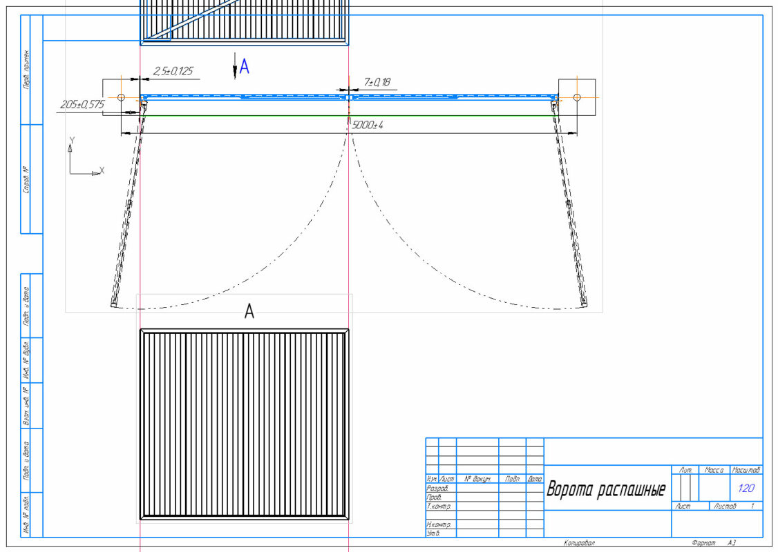 3D модель Ворота распашные, без калитки 4600