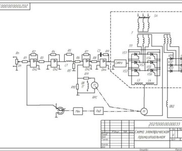 Чертеж Проектирование автоматизированного электропривода (момент сопротивления на валу механизма 25 Нм)