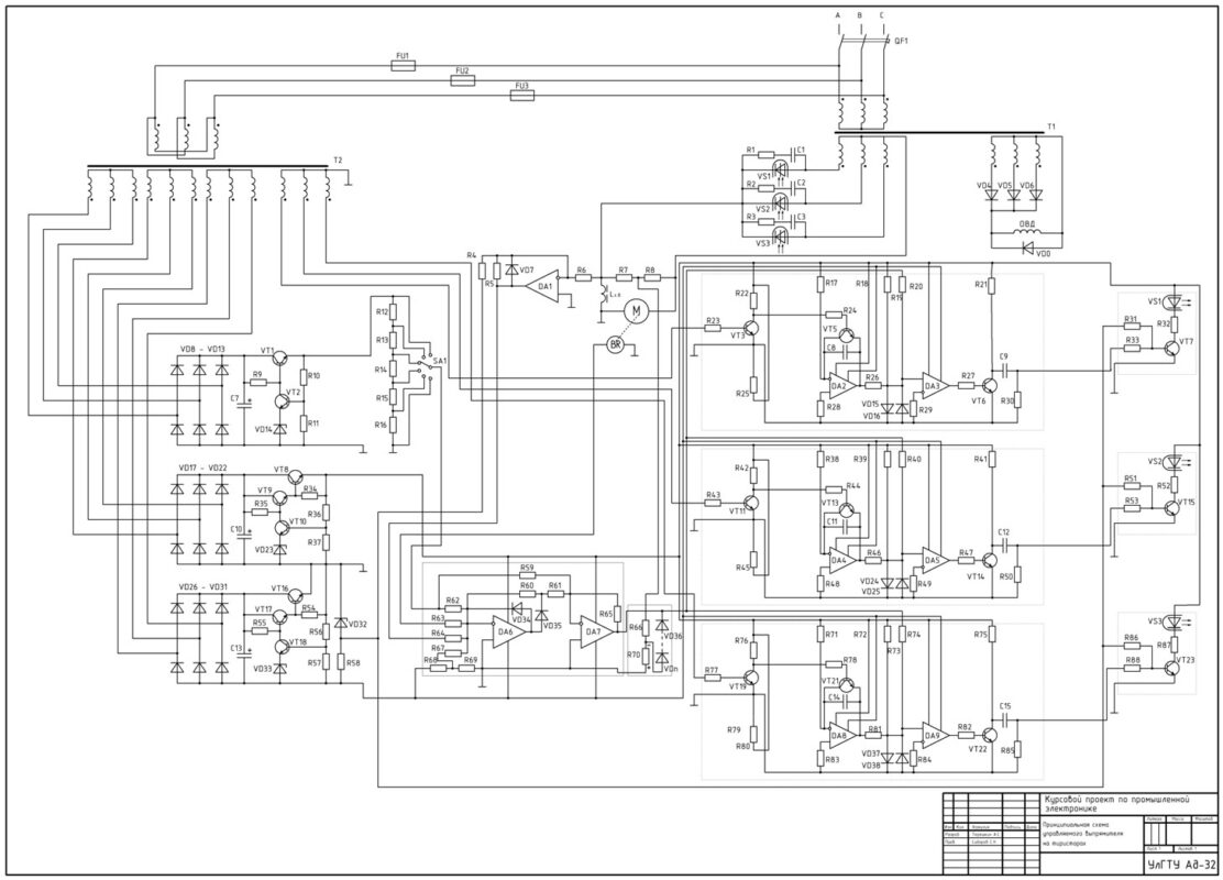 Чертеж Управляемый выпрямитель на тиристорах в электроприводе