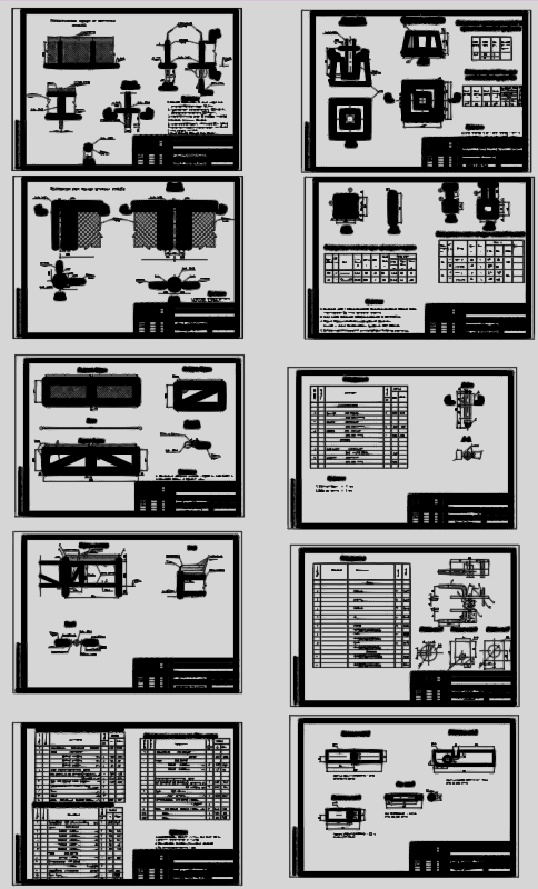 Чертеж Ограда металлическая из сетчатых панелей с распашными воротами и калиткой