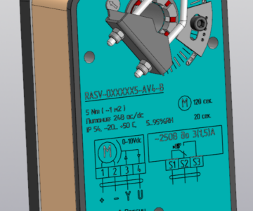 3D модель Привод воздушного клапана (заслонки) 5 Нм, с пружинным возвратом.