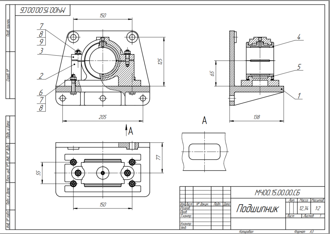 Чертеж Подшипник МЧ00.15.00.00 СБ с ходом работы