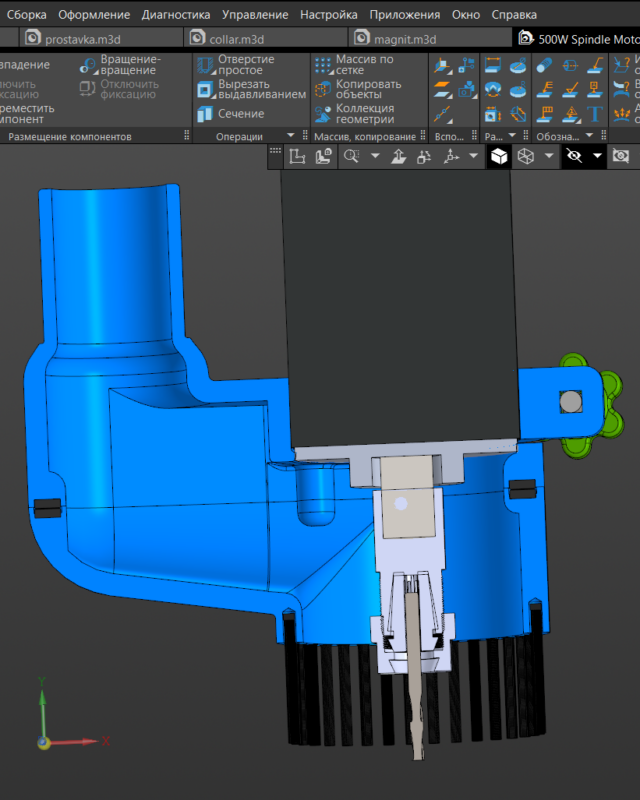3D модель Пылеуловителя для станка с ЧПУ со шпинделем 500вт