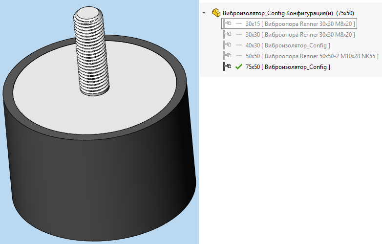 3D модель Виброопора Renner