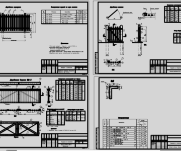 Чертеж Ограждение из штакетника