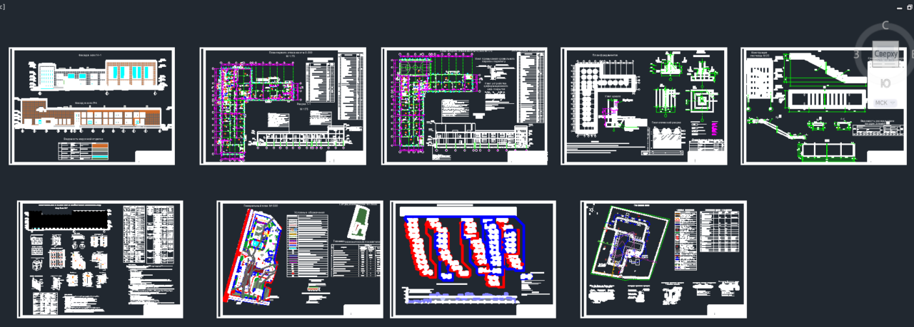 Чертеж Организация строительства общеобразовательного учреждения (школа) на 220 учащихся в Московской области