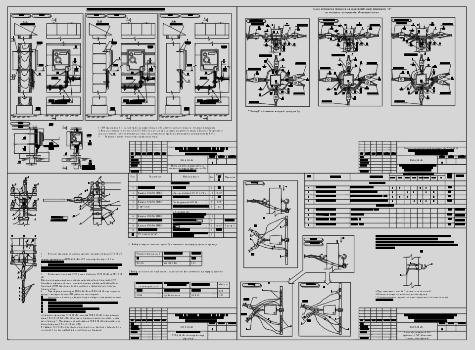 Чертеж Типовые решения ENSTO ЭНЭЙ