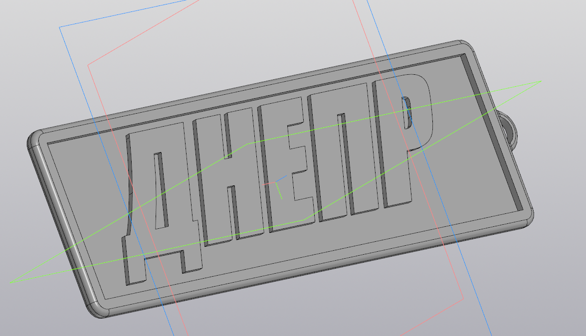 3D модель Набор брелоков советской мототехники