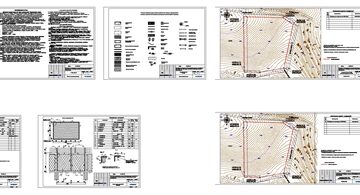 Чертеж Водозабор участка резервуаров для сельской инфраструктуры водоснабжения в селе  Ошской области.