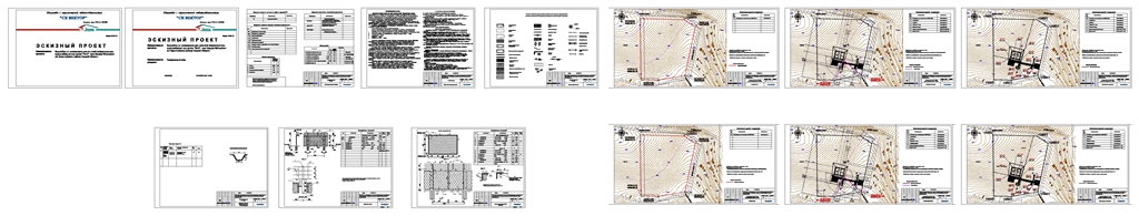 Чертеж Водозабор участка резервуаров для сельской инфраструктуры водоснабжения в селе  Ошской области.