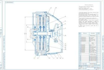 Чертеж Расчет автомобиля с разработкой   сцепления