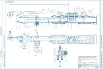 Чертеж Расчет автомобиля с разработкой  рулевого механизма