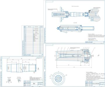 Чертеж Проектирование рифлёного центра
