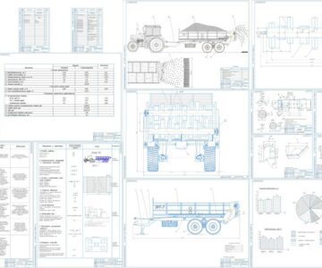 Чертеж Техническое обеспечения внесения твёрдых органических удобрений в ГП «ЖодиноАгроПлемЭлита» Смолевического района под посев кукурузы с модернизацией прицепа-распределителя ПРТ-7