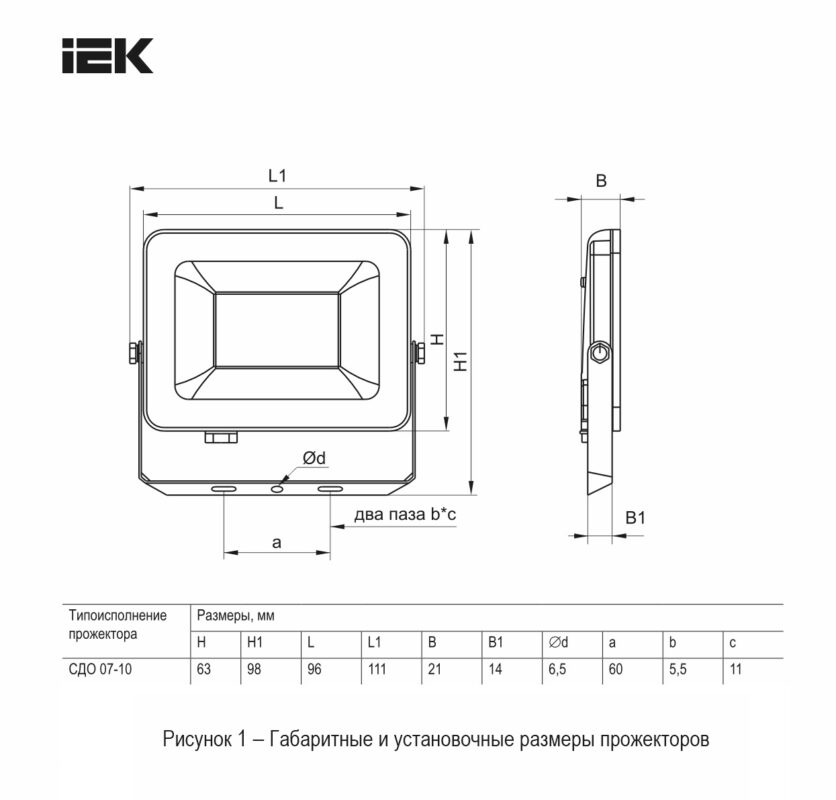 3D модель Прожектор светодиодный СДО 07-10 IP65 серый IEK