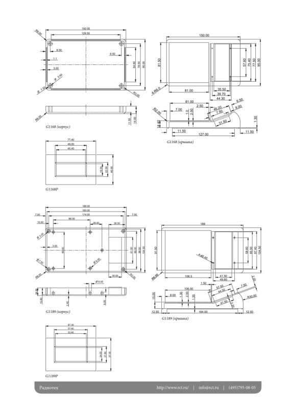 3D модель Приборные корпуса с окном для индикатора Gainta G11xx (BC)