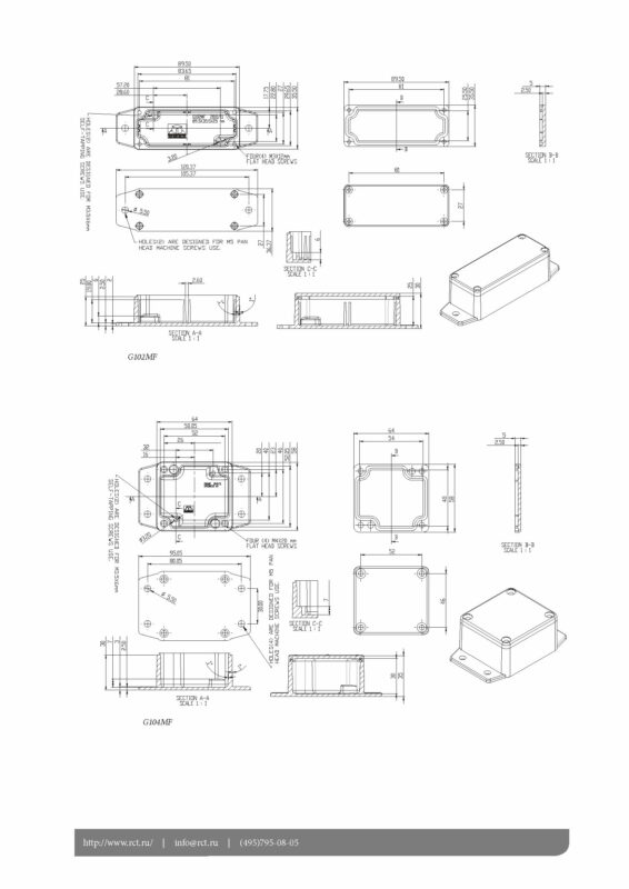 3D модель Влагозащищенные алюминиевые корпуса с фланцами Gainta серии G1xxMF