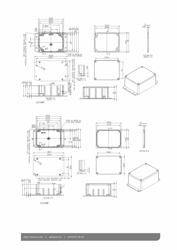 3D модель Влагозащищенные алюминиевые корпуса с фланцами Gainta серии G1xxMF